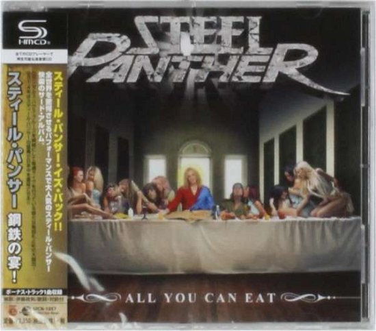 Cover for Steel Panther · All You Can Eat (CD) (2014)