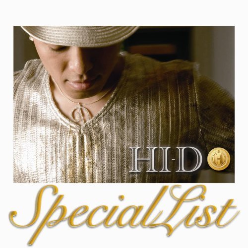 Cover for Hi-d · Special List (CD) (2008)