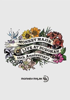 Cover for Monkey Majik · Live at Budokan -15th Anniversary- (MDVD) [Japan Import edition] (2015)