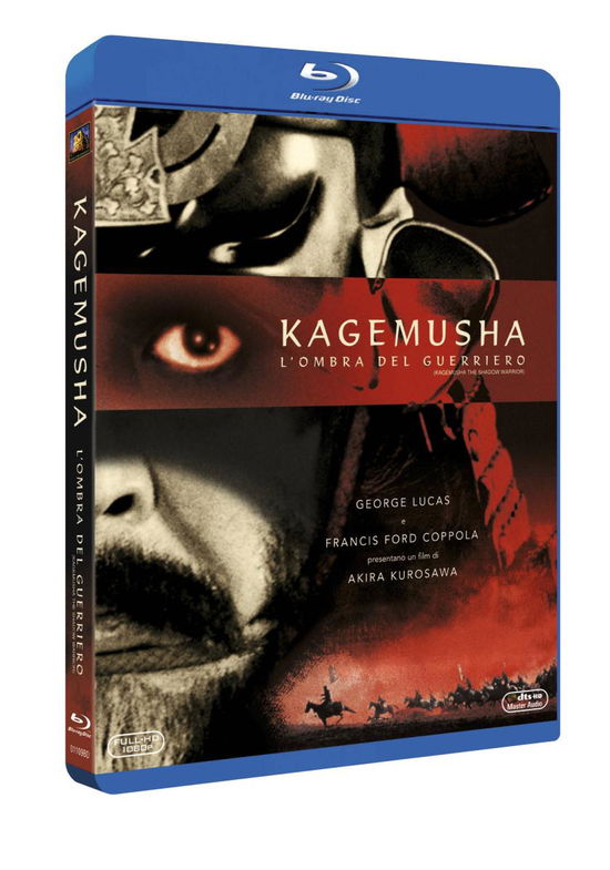 Cover for Kagemusha - L'ombra Del Guerri (Blu-Ray) (2016)