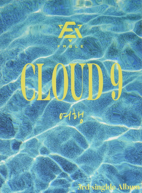 Cover for F.Able · Cloud 9 (CD/Merch) (2022)