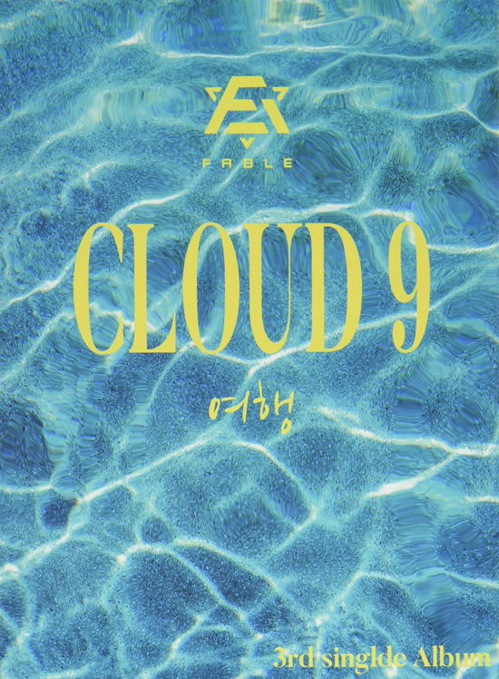 Cloud 9 - F.Able - Música - HAEYRUM - 8809291274754 - 13 de julho de 2022