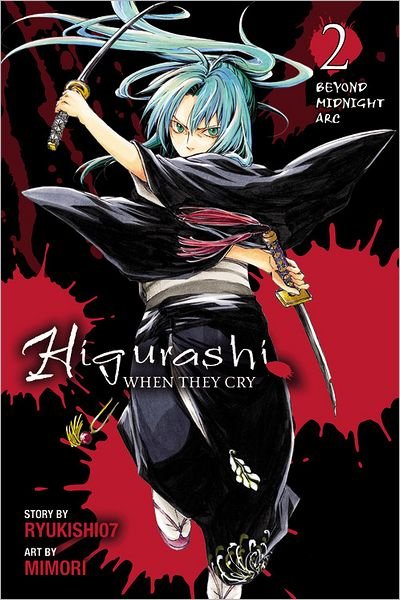 Cover for Ryukishi07 · Higurashi When They Cry: Beyond Midnight Arc, Vol. 2 (Pocketbok) (2010)