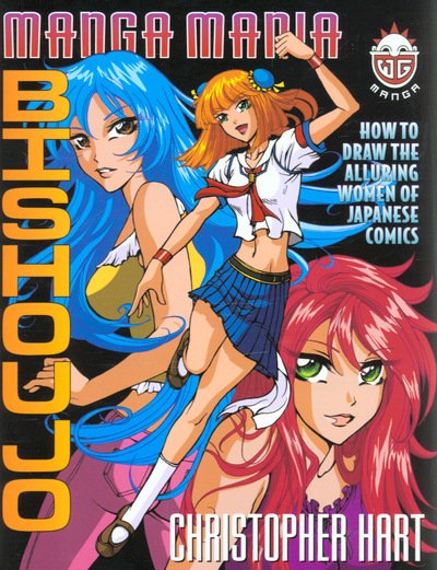 Manga Mania Bishoujo - Christopher Hart - Libros - Watson-Guptill - 9780823029754 - 1 de julio de 2005