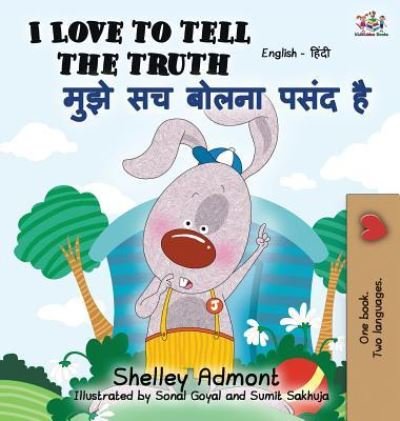 Cover for Shelley Admont · I Love to Tell the Truth (Hardcover Book) (2019)