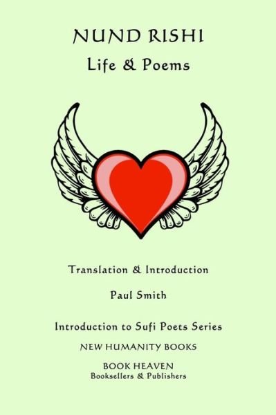 Cover for Nund Rishi · Nund Rishi - Life &amp; Poems (Paperback Bog) (2016)
