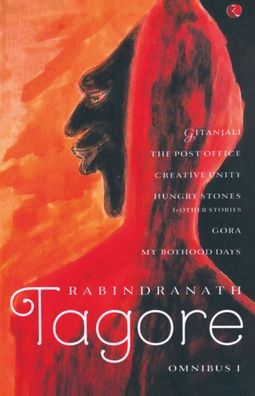 Cover for Rabindranath Tagore · Rabindranath Tagore Omnibus I (Paperback Book) (2003)