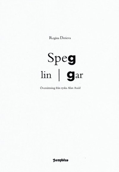 Cover for Regina Derieva · Speglingar (Paperback Book) (2020)