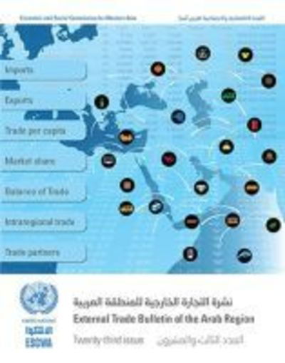 Cover for United Nations: Economic and Social Commission for Western Asia · External trade bulletin of the ESCWA region (Paperback Book) [23rd issue edition] (2015)