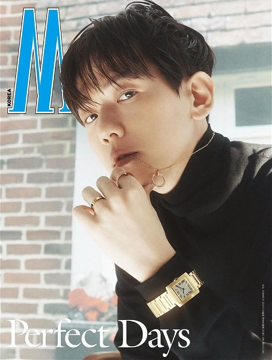 Cover for BAEKHYUN (EXO) · W Magazine Volume 3 2023 (Zeitschrift) [B edition] (2023)