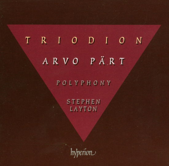 Cover for Arvo Pärt · Triodion (SACDH) (2004)