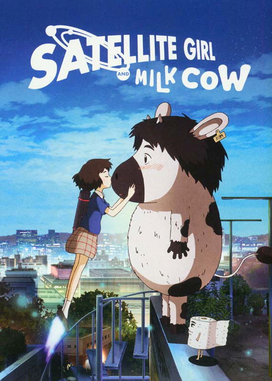 Cover for Satellite Girl &amp; Milk Cow · Satellite Girl and Milk Cow (Sous-titres français) (DVD) (2018)