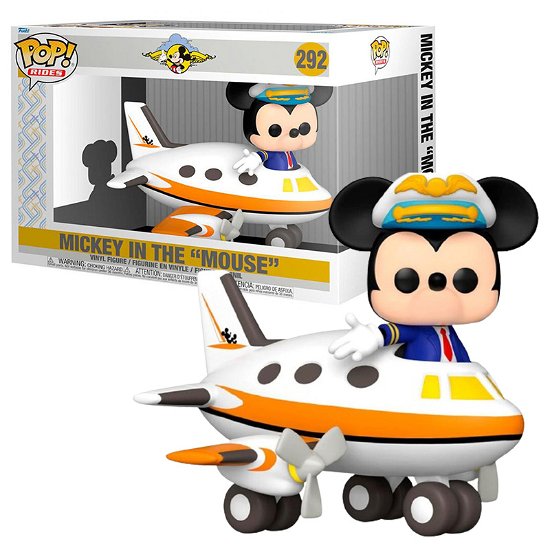 Pop! Rides Deluxe: Disney · Pop! Rides Deluxe: Disney - Mickey in the Mouse Pl (Toys) (2024)