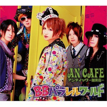 BB Parallel World CD/DVD - An Cafe - Music - Gan Shin Records - 4027792000755 - October 2, 2009