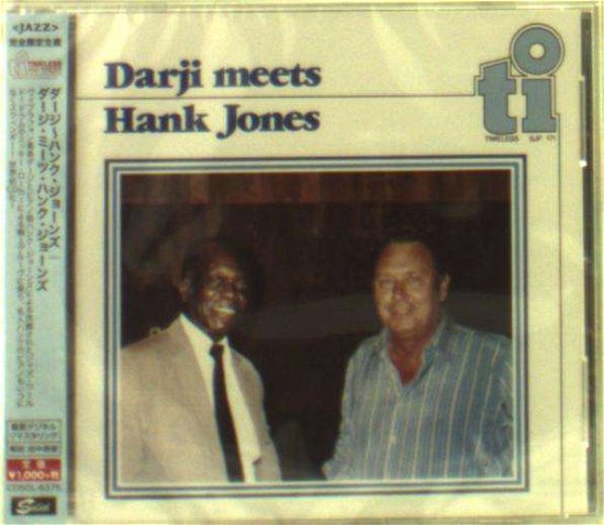 Cover for Hank -Trio- Jones · Darji-Hank Jones (CD) [Japan Import edition] (2015)