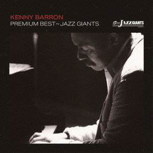 Cover for Kenny Barron · Premium Best - Jazz Giants (CD) [Japan Import edition] (2021)