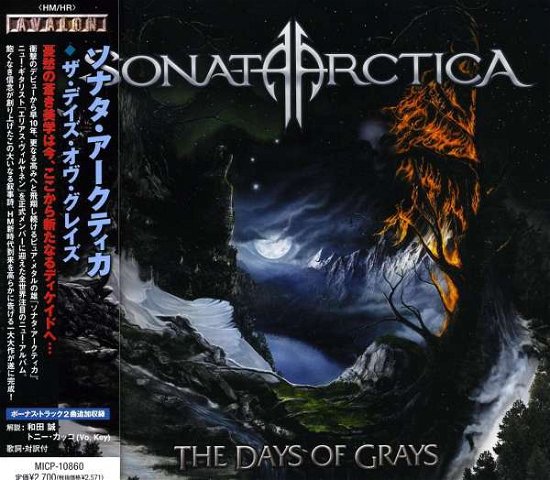 Days of Grays - Sonata Arctica - Musik - AVALON - 4527516009755 - 22. september 2009