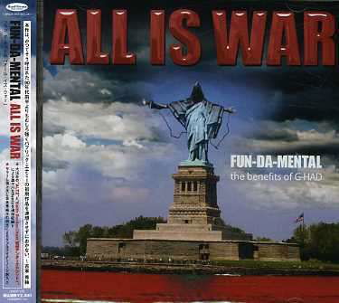 Cover for Fun Da Mental · All is War (CD) [Bonus Tracks edition] (2007)