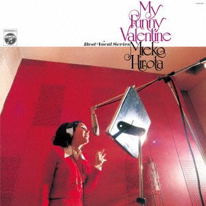 Cover for Mieko Hirota · My Funny Valentine (LP) [Japan Import edition] (2021)