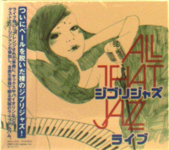 Cover for All That Jazz · Ghibli Jazz Live (CD) [Japan Import edition] (2011)