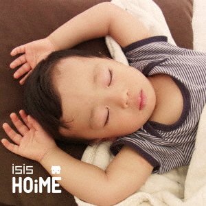 Cover for Isis · Hoime (CD) [Japan Import edition] (2011)