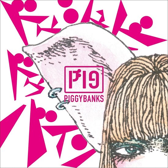 Cover for Piggy Banks · Du Shubidubain (CD) [Japan Import edition] (2017)