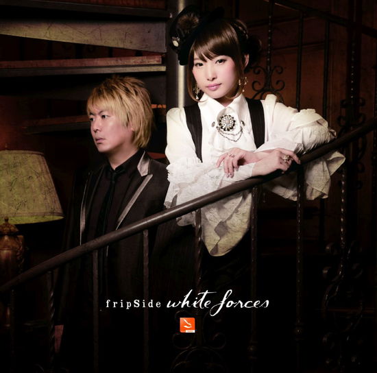 White Forces - Fripside - Muziek - AVEX PICTURES INC. - 4562475257755 - 10 februari 2016