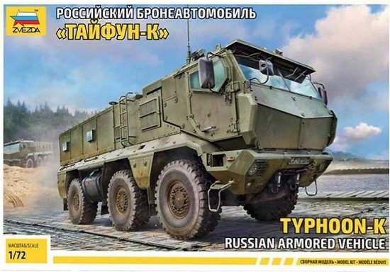 Cover for Zvezda · Zvezda - 1/72 Russian Typhoon-k Armoured Vehicle (4/23) * (Leketøy)
