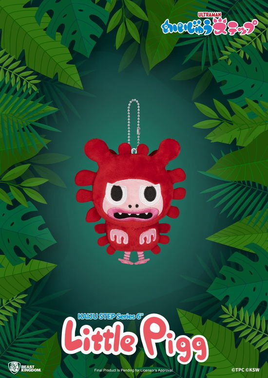 Cover for Beast Kingdom · Kaiju Step Ser Little Pigg 6in Plush (MERCH) (2022)