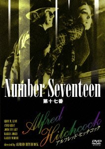 Cover for Alfred Hitchcock · Number Seventeen (MDVD) [Japan Import edition] (2007)