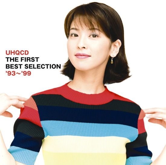 Cover for Chisato Moritaka · Uhqcd the First Best Selection'93-99t Selection `93-`99 (CD) [Japan Import edition] (2015)