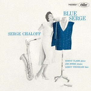 Cover for Serge Chaloff · Blue Serge (CD) [Japan Import edition] (2021)