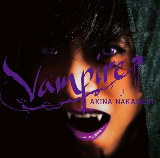 Akina Nakamori · Vampire (LP) [Japan Import edition] (2024)