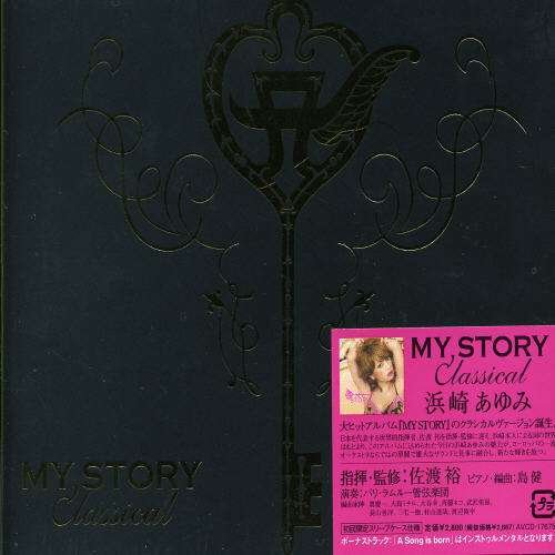 Cover for Ayumi Hamasaki · My Story Classical (CD) [Japan Import edition] (2005)