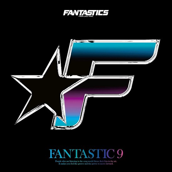 Cover for Fantastics from Exile Trib · Fantastic 9 (CD) [Japan Import edition] (2020)