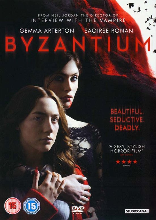 Cover for Byzantium (DVD) (2013)