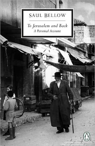 Cover for Saul Bellow · To Jerusalem and Back: A Personal Account (Pocketbok) (1998)