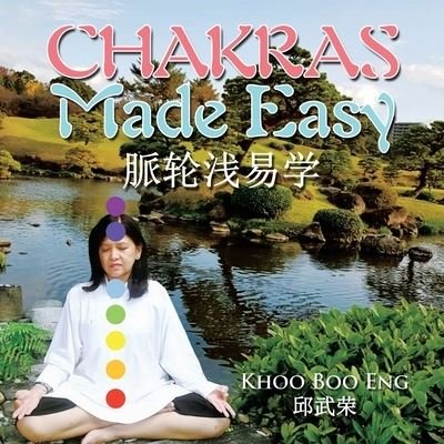 Cover for Khoo Boo Eng · Chakras Made Easy (Pocketbok) (2021)
