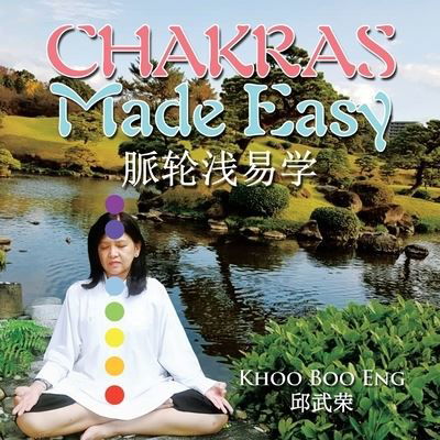 Cover for Khoo Boo Eng · Chakras Made Easy (Taschenbuch) (2021)