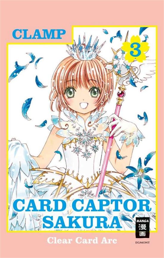 Cover for Clamp · Card Captor Sakura (Paperback Bog)