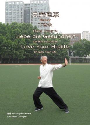 Cover for Ding · Liebe die Gesundheit (Book)