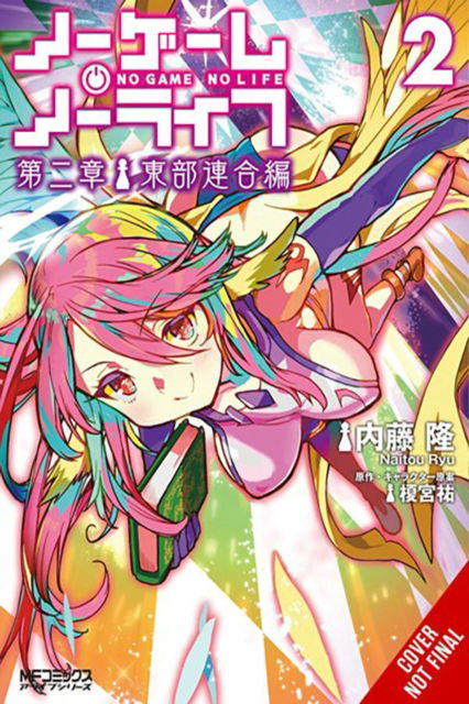 Cover for Yuu Kamiya · No Game No Life Chapter 2: Eastern Union Arc, Vol. 2 (manga) - NO GAME NO LIFE CHAPTER 2 EASTER UNION GN (Paperback Bog) (2024)