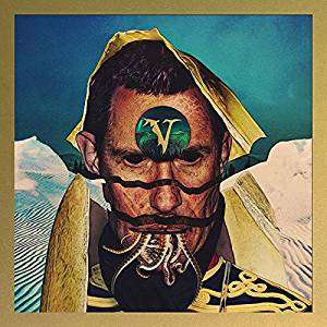 False Idol - Veil of Maya - Musiikki - METAL - 0817424017756 - perjantai 20. lokakuuta 2017