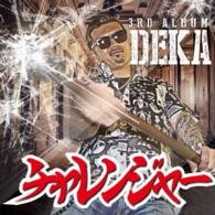 Cover for Deka · Challenger (CD) [Japan Import edition] (2016)