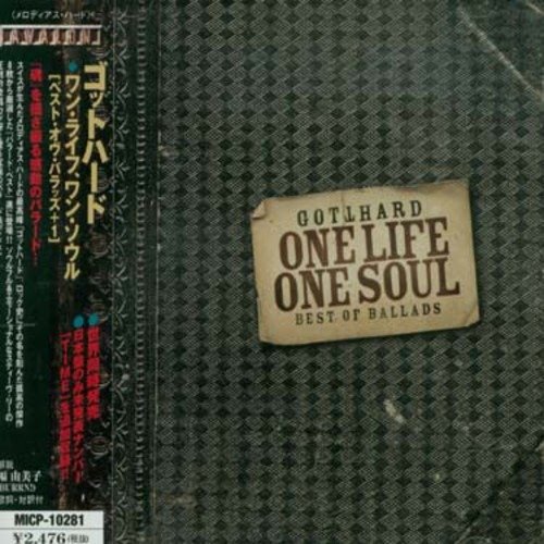One Life One Soul: Best - Gotthard - Muzyka - AVALON - 4527516002756 - 15 stycznia 2002