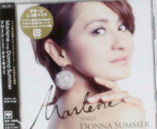 Cover for Marlene · Marlene Sings Donna Summer (CD) [Japan Import edition] (2013)