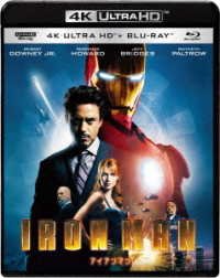 Cover for Robert Downey Jr. · Iron Man (MBD) [Japan Import edition] (2020)