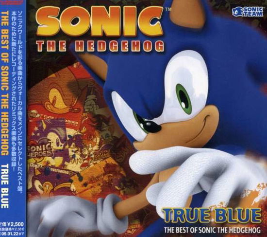 Cover for Sonic the Hedgehog · The Best of Sonic the Hedgehog True Blue (CD) [Japan Import edition] (2008)