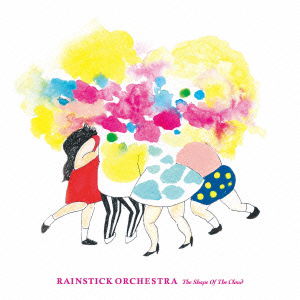 Cover for Rainstick Orchestra · The Shape of the Cloud (CD) [Japan Import edition] (2015)