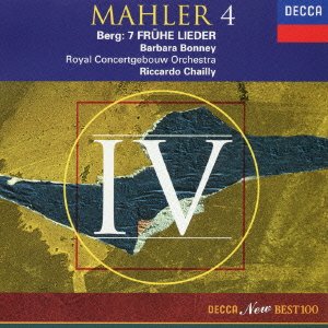 Cover for Riccardo Chailly · Mahler:berg; 7 Fruehe Lieder (CD)